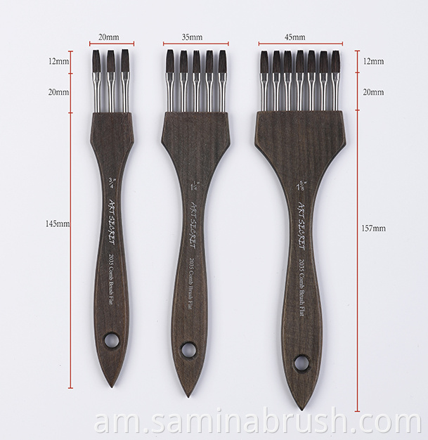 የኒሎን ፀጉር Nylon Hair